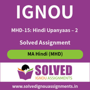 IGNOU MHD 15 Solved Assignment