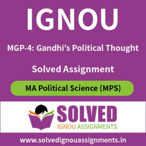 IGNOU MGP 4 Solved Assignment