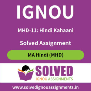IGNOU MHD 11 Solved Assignment