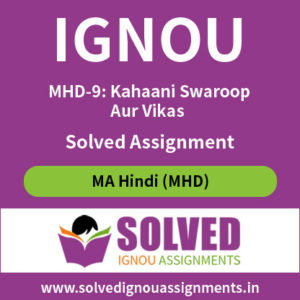 IGNOU MHD 9 Solved Assignment