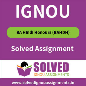 IGNOU BA Hindi Honours Solved Assignment