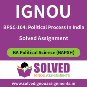 IGNOU BPSC 104 Solved Assignment