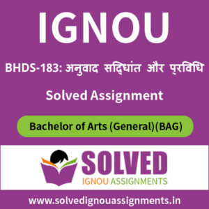 IGNOU BHDS 183 Solved Assignment