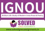 IGNOU BUDLA 135 Solved Assignment